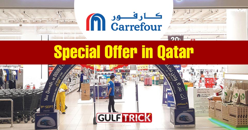 Carrefour Qatar announces weekly offers on groceries and daily essentials Just for 2 Days